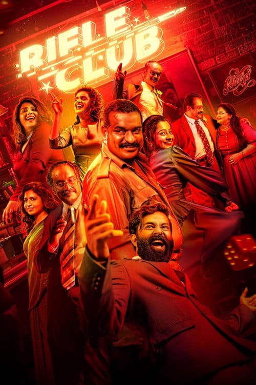 Rifle Club (2024) poster
