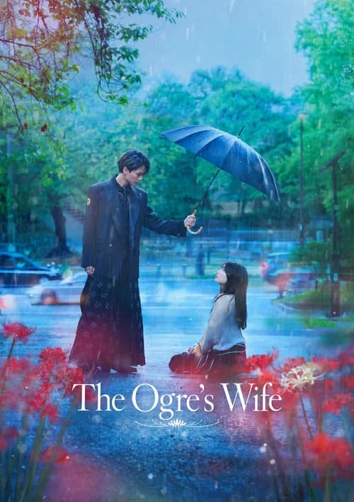 The Ogre's Bride (2026) poster
