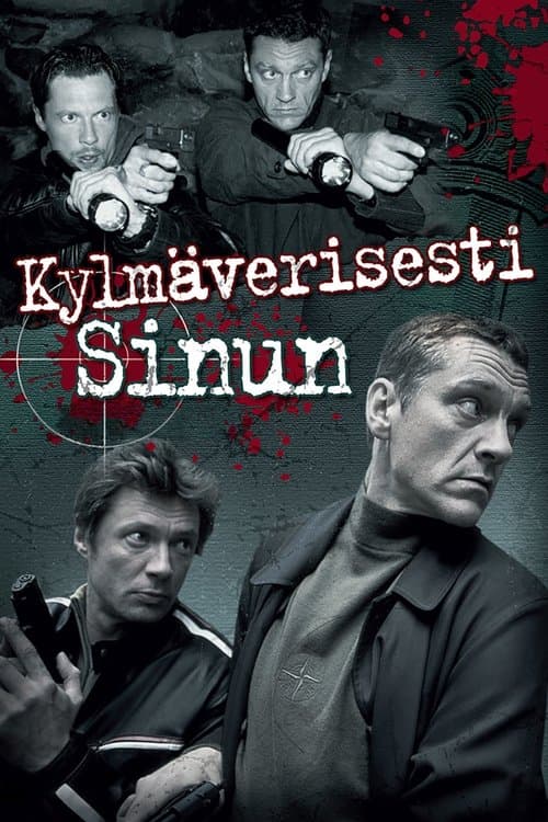 Sincerely Yours in Cold Blood (2000) poster