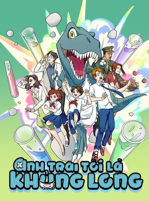 Anh Trai Tôi Là Khủng Long (2020) poster