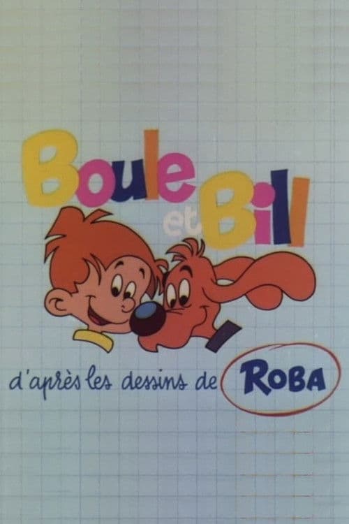 Boule et Bill (1975) poster