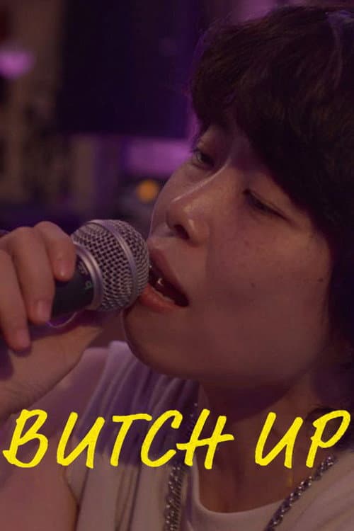 Butch Up! (2022) poster