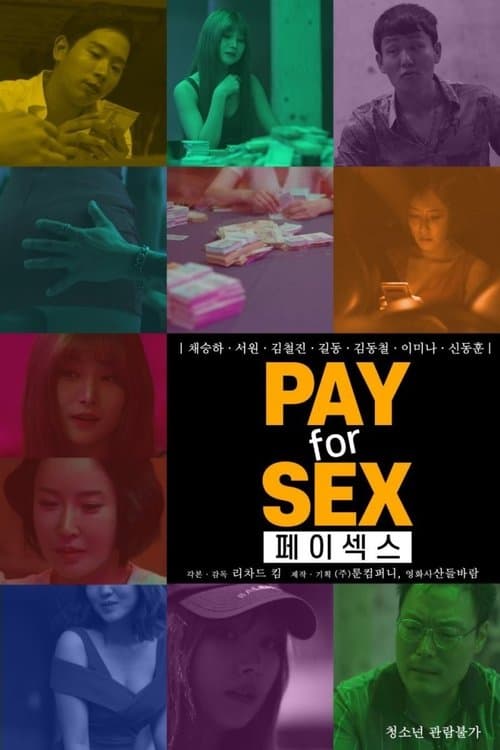 Pay For Sex (2020) poster