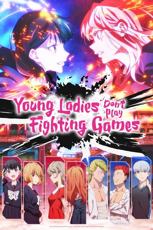Young Ladies Don't Play Fighting Games (2026) poster