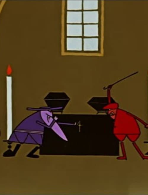 Vendetta (1966) poster