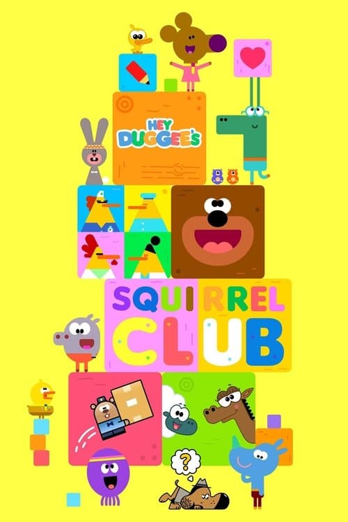 Hey Duggee's Squirrel Club (2025) poster
