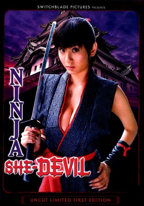 Ninja She-Devil (2006) poster