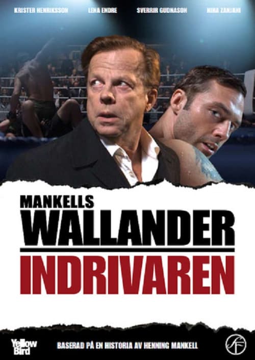 Wallander: The Collector (2010) poster