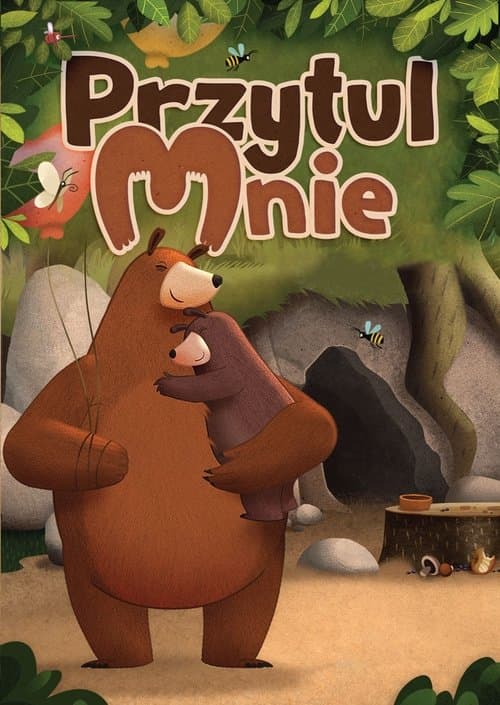 Hug Me (2017) poster
