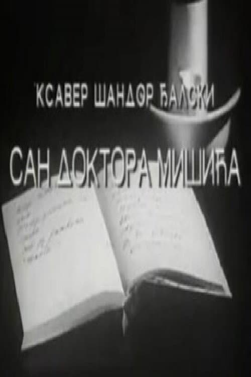 The Dream of Dr. Mišić poster