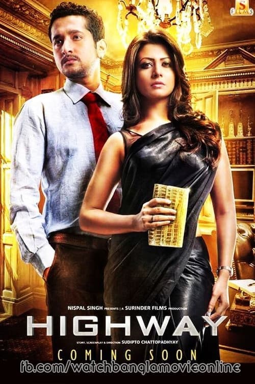 Highway (2014) poster