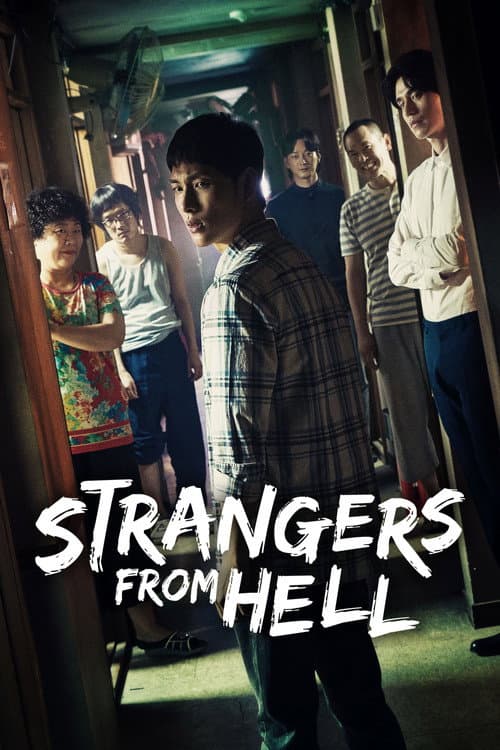 Strangers from Hell (2019) poster