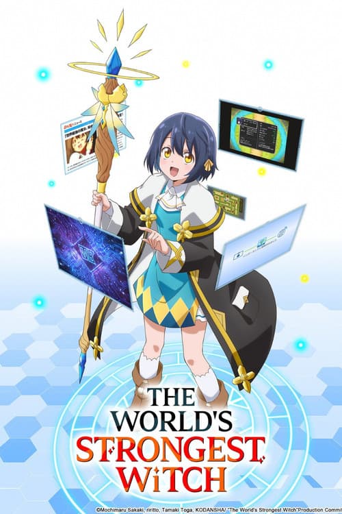 The World's Strongest Witch (2026) poster