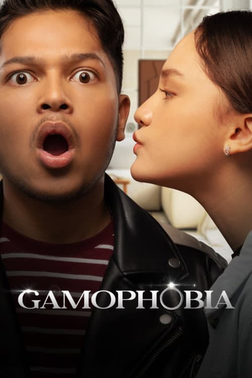 Gamophobia (2025) poster