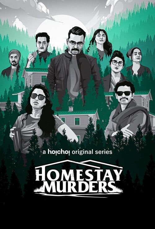 Homestay Murders (2023) poster
