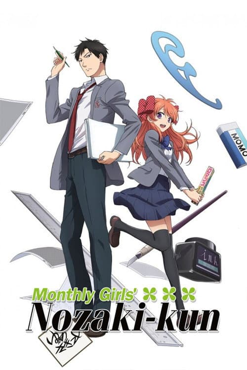 Monthly Girls' Nozaki-kun poster