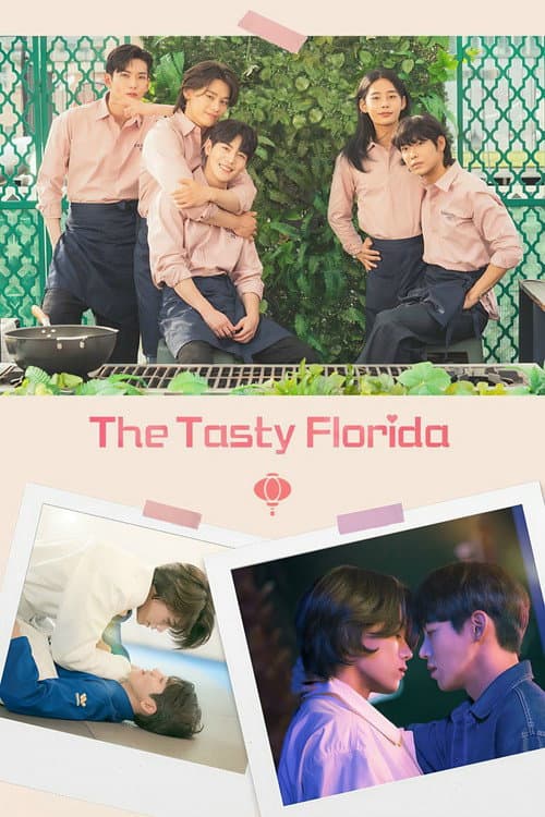 The Tasty Florida (2021) poster