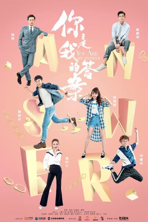 You Are My Answer (2019) poster