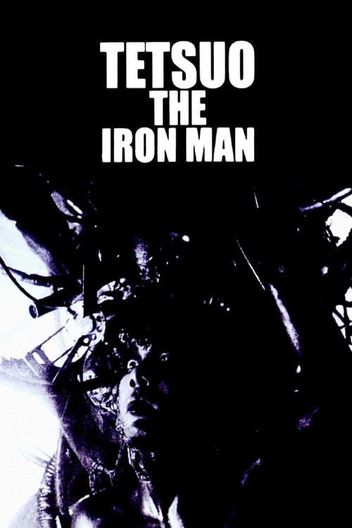 Tetsuo: The Iron Man (1989) poster