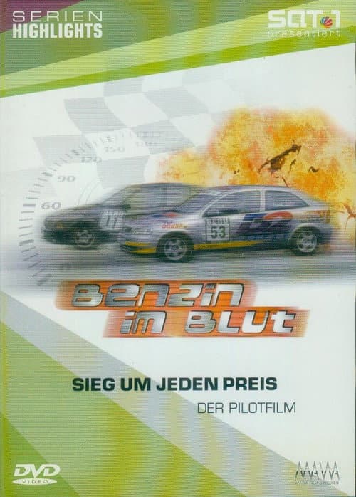 Benzin im Blut (1999) poster