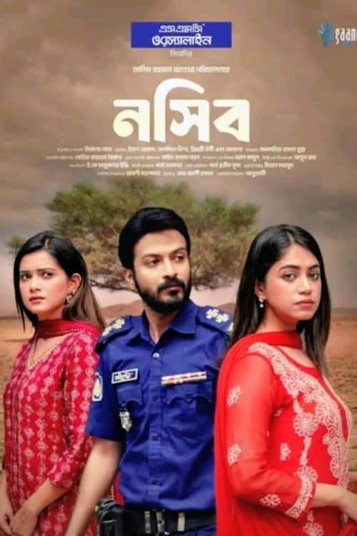 Naseeb (2025) poster
