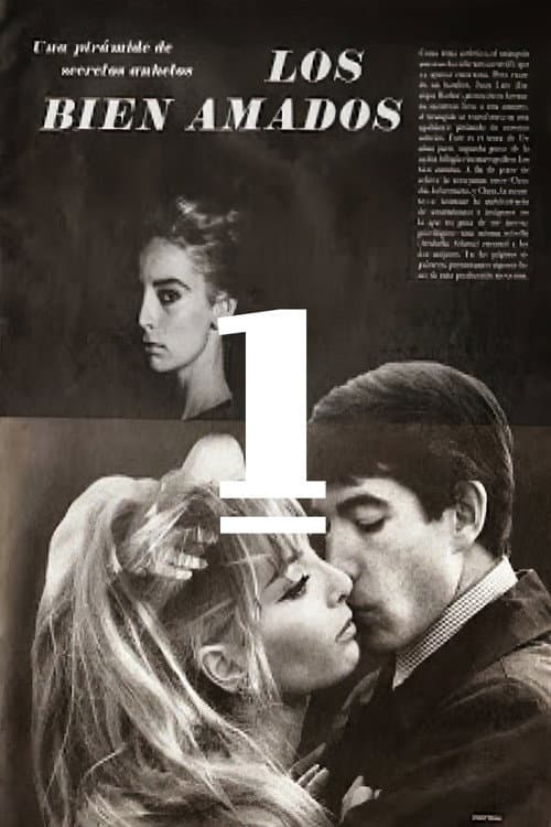 Tajimara (1965) poster