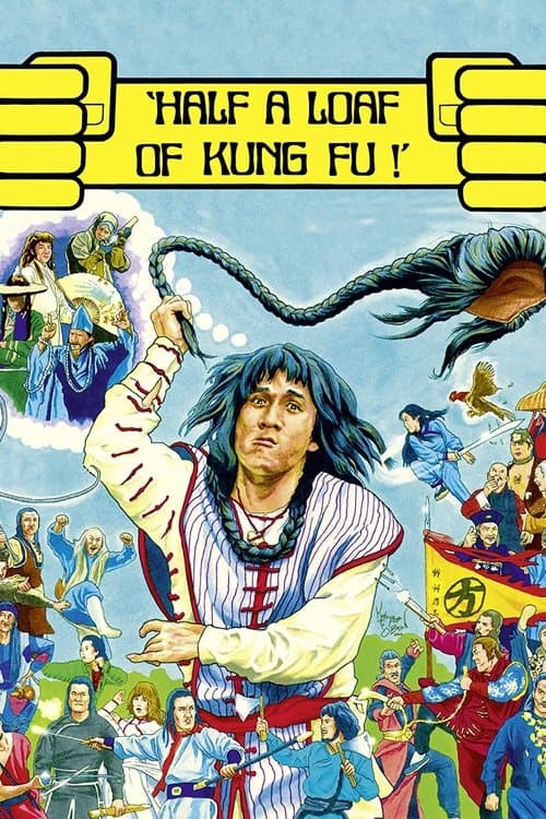 Half a Loaf of Kung Fu (1978) poster