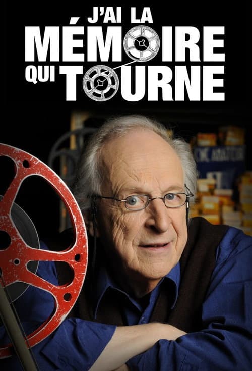 J'ai la mémoire qui tourne (2009) poster