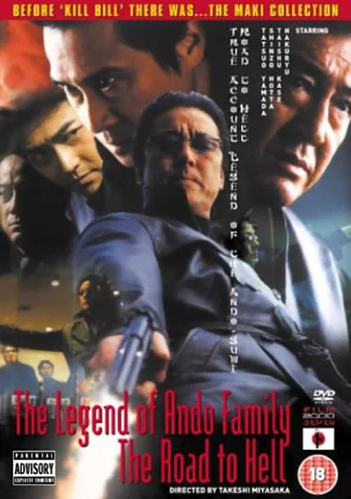 The Legend of the Ando Family: The Road to Hell poster