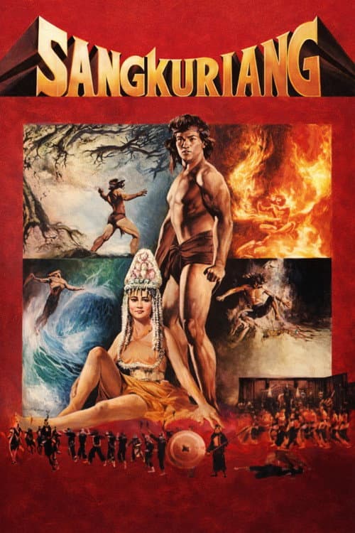 Sangkuriang (1982) poster