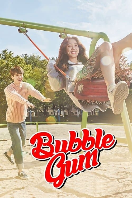 Bubble Gum (2015) poster