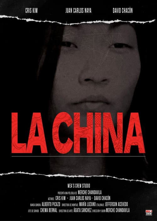 La China (2023) poster
