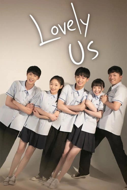 Lovely Us (2020) poster