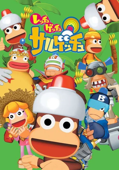 Ape Escape (2002) poster