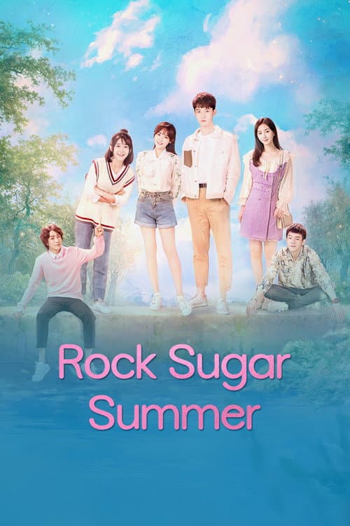Rock Sugar Summer poster