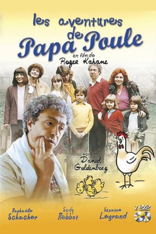 Les Aventures de Papa Poule (1980) poster