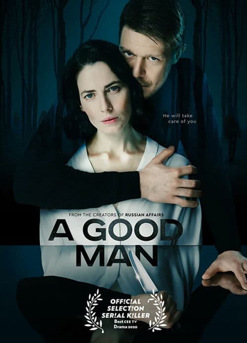 A Good Man (2020) poster