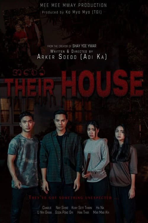 Their House (2023) poster