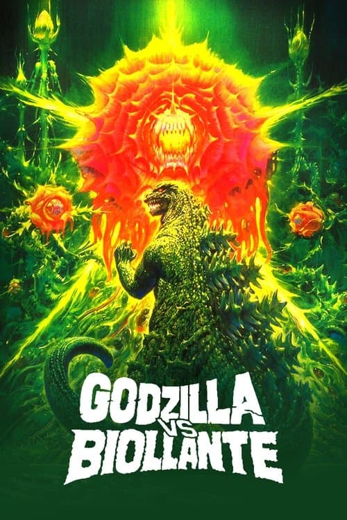 Godzilla vs. Biollante (1989) poster