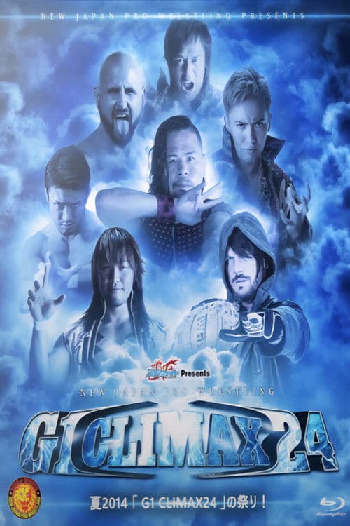 NJPW G1 Climax 24: Day 3 poster