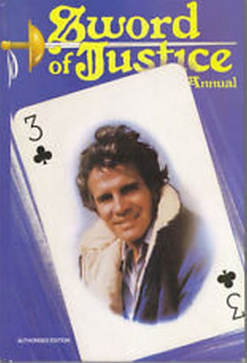 Sword of Justice (1978) poster