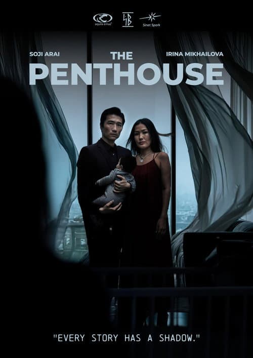 The Penthouse (2026) poster