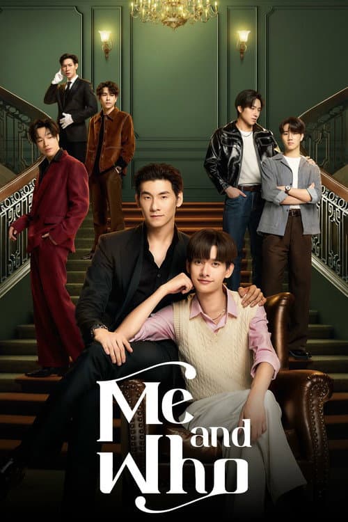 Me and Who poster