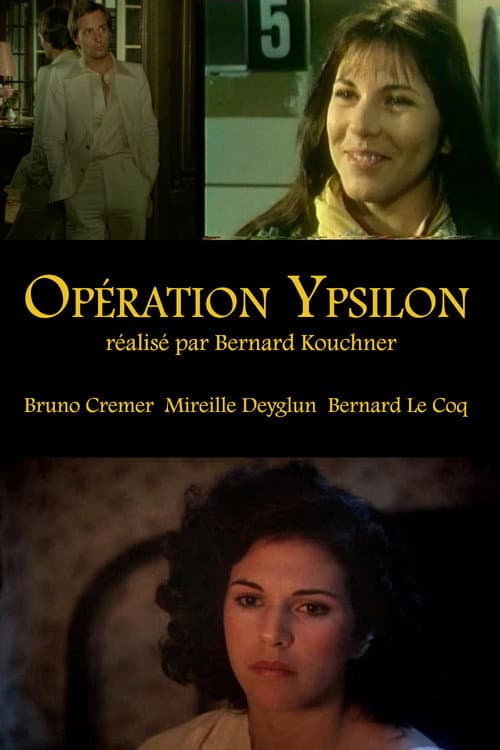 Opération Ypsilon (1987) poster