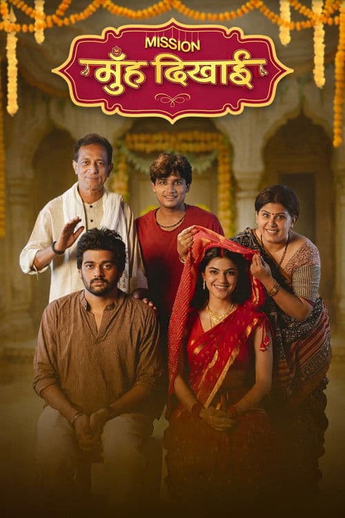 Mission Muh Dikhayi (2025) poster