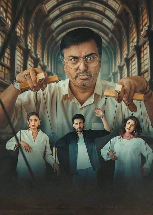 Sharpasand (2025) poster