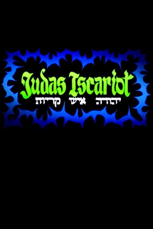 Judas Iscariot poster