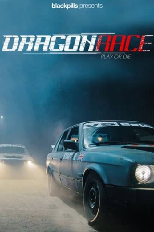 Dragon Race (2017) poster
