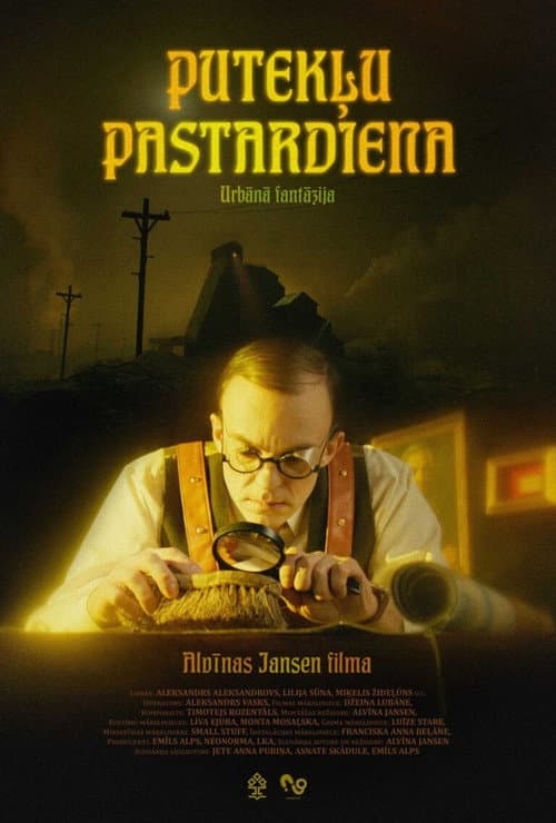 Putekļu pastardiena (2026) poster