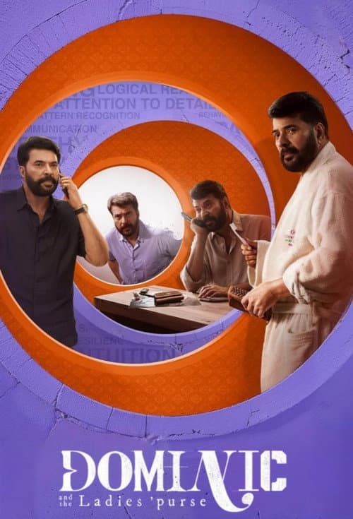 Dominic and the Ladies' Purse (2025) poster